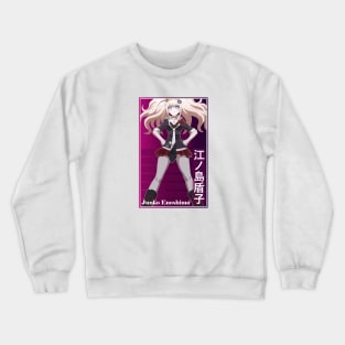 Junko Enoshima Crewneck Sweatshirt